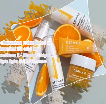 Derma e vitamin c bright eyes