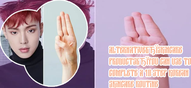 K pop skin care