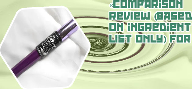 Maybelline falsies push up mascara