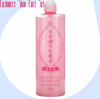 Skin care lotion